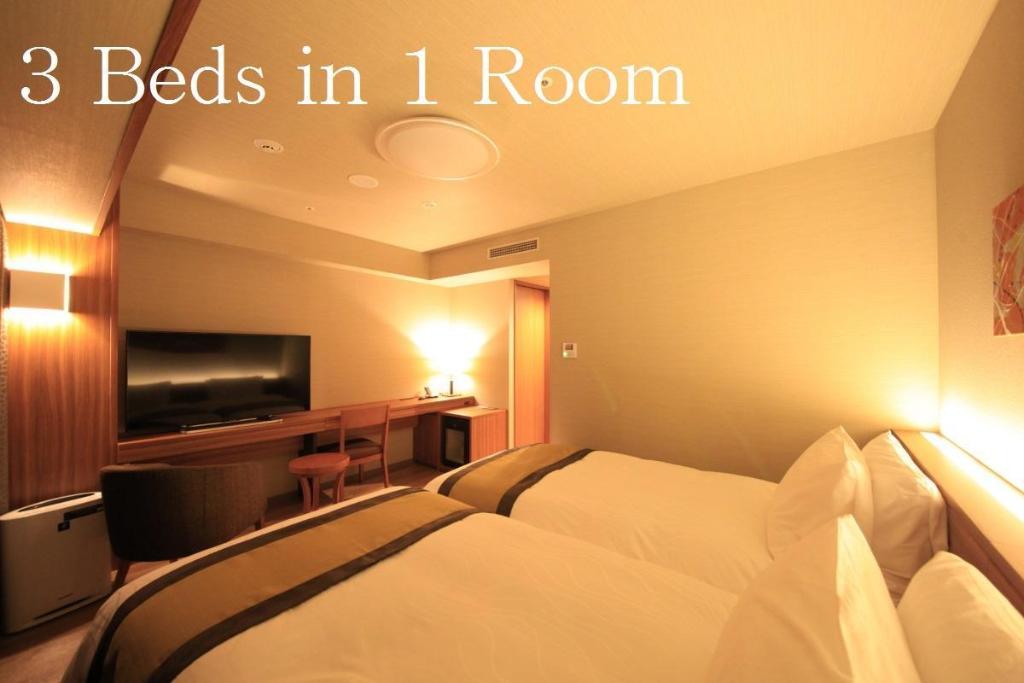 Richmond Hotel Nagoya Shinkansenguchi