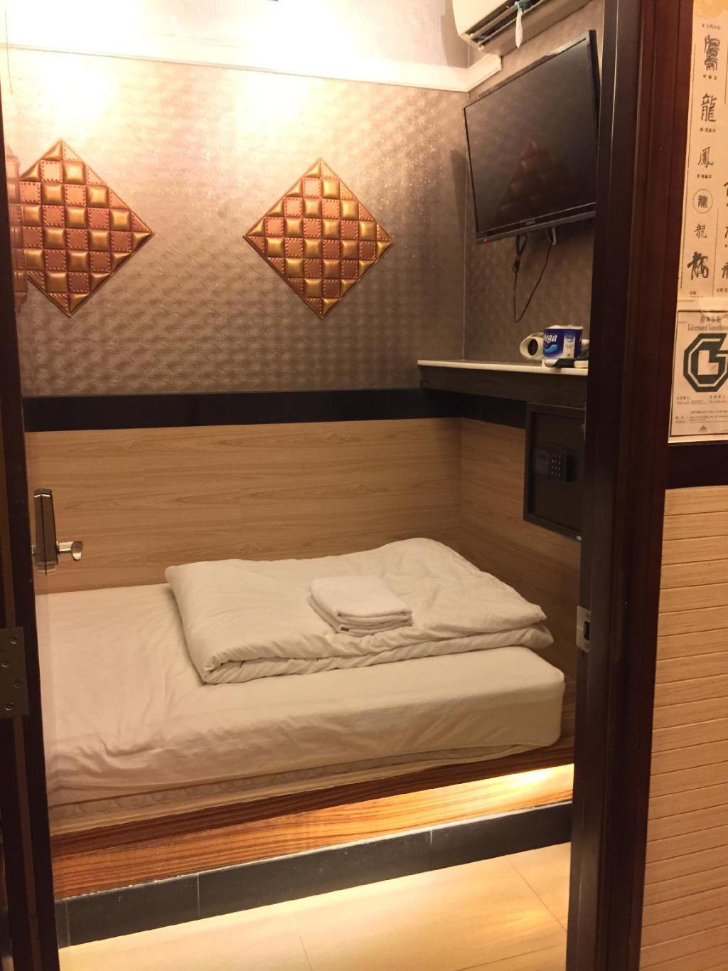 Rai Lei Hotel