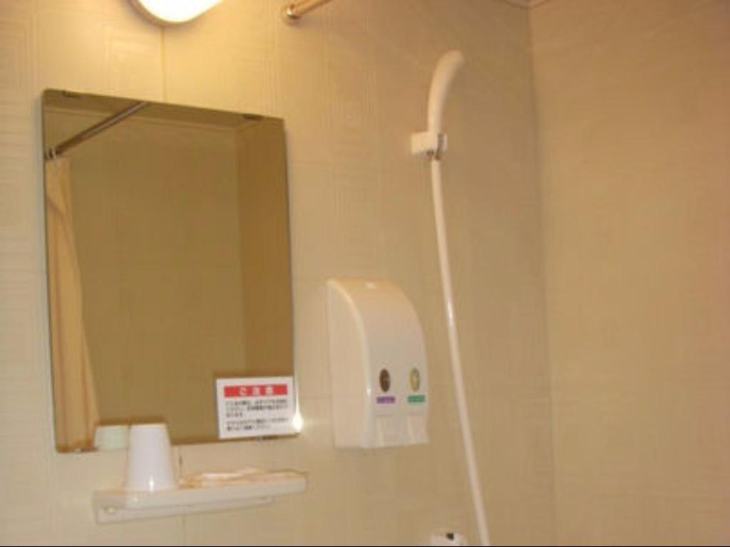 Axia Inn Kushiro