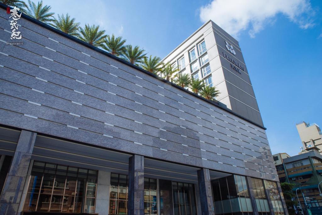 Fleur Lis Hotel Hsinchu