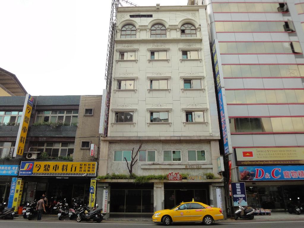 Hua Yue Hotel