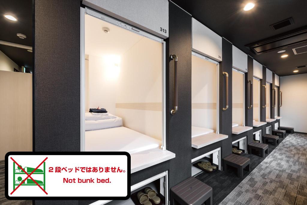 Drop Inn TOTTORI