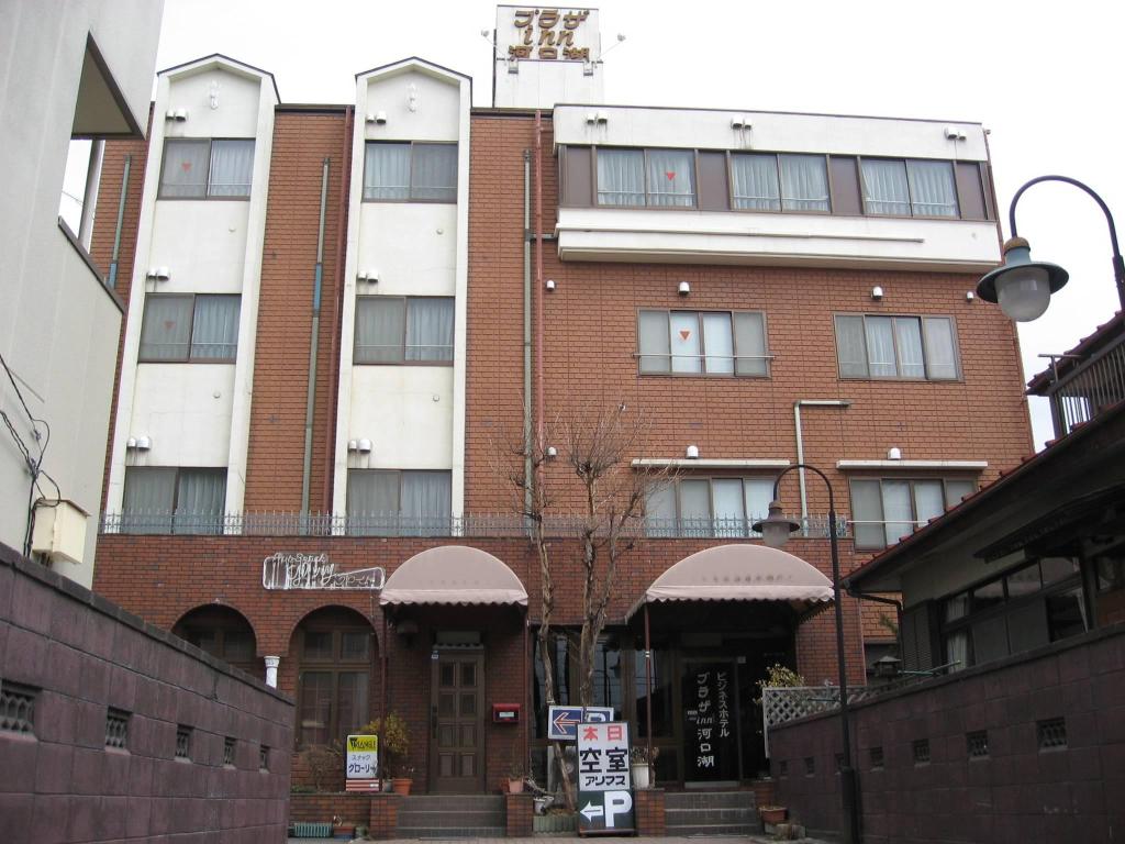 PLAZA INN KAWAGUCHIKO