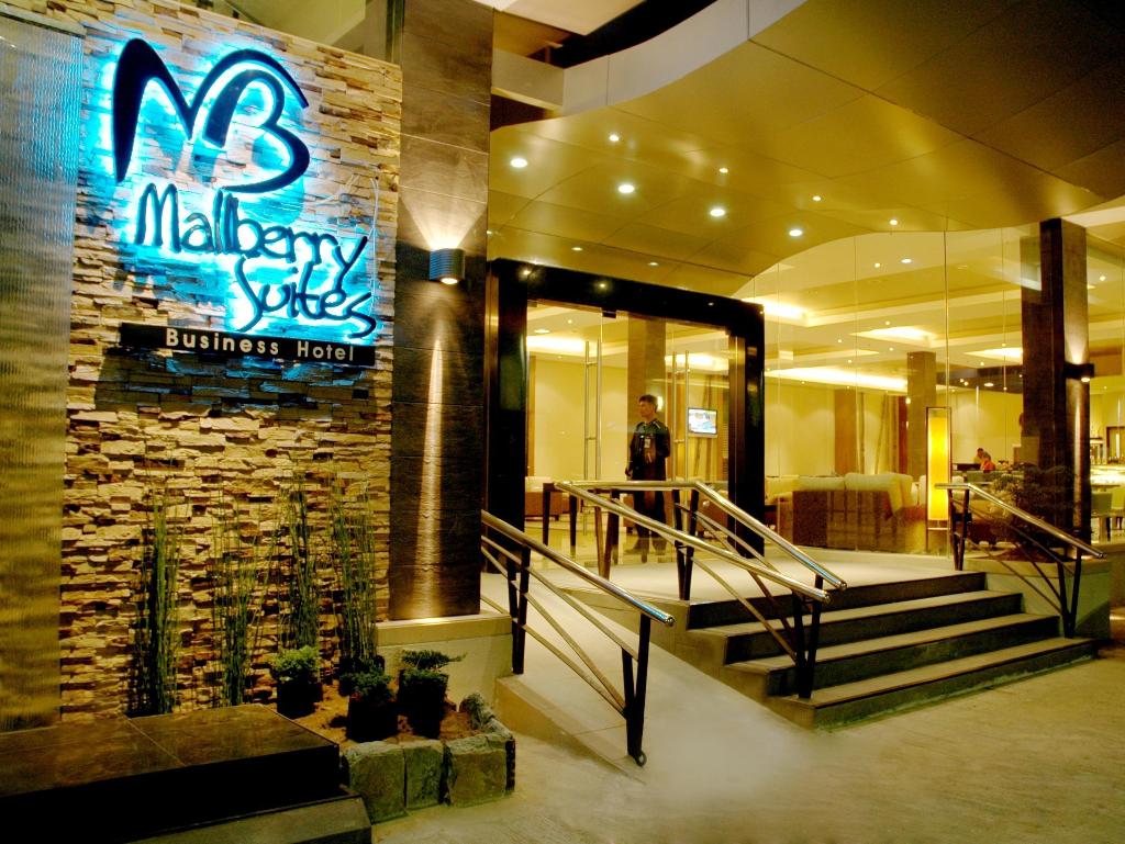 Mallberry Suites Business Hotel