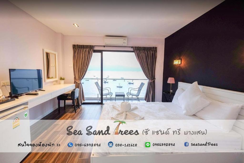 Sea Sand Trees
