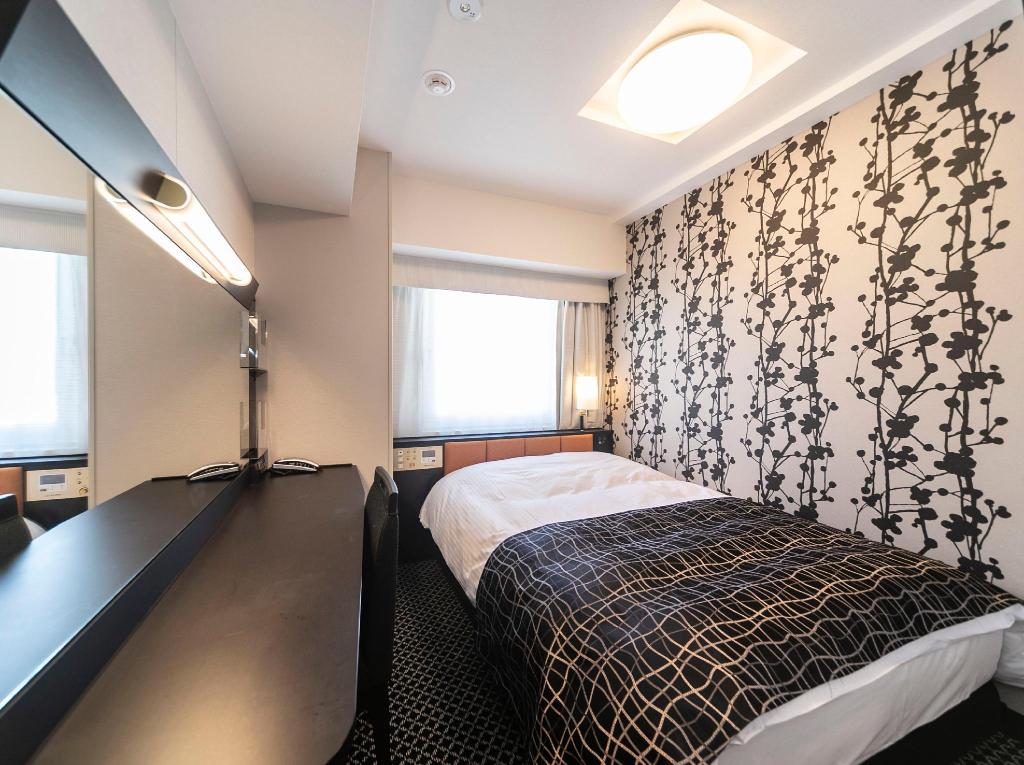 Apa Hotel Shin Osaka Ekiminami