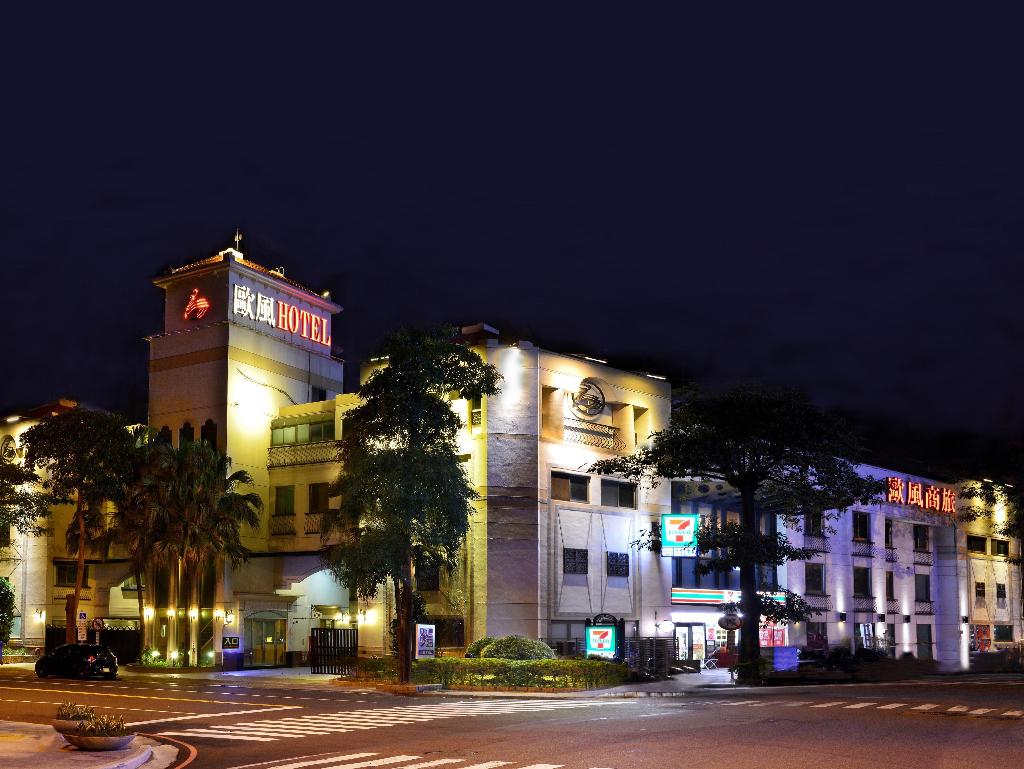All Fun Business Hotel