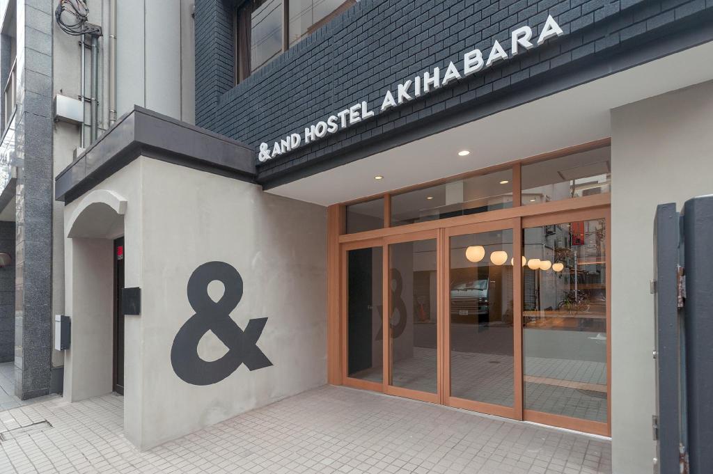 And Hostel Akihabara