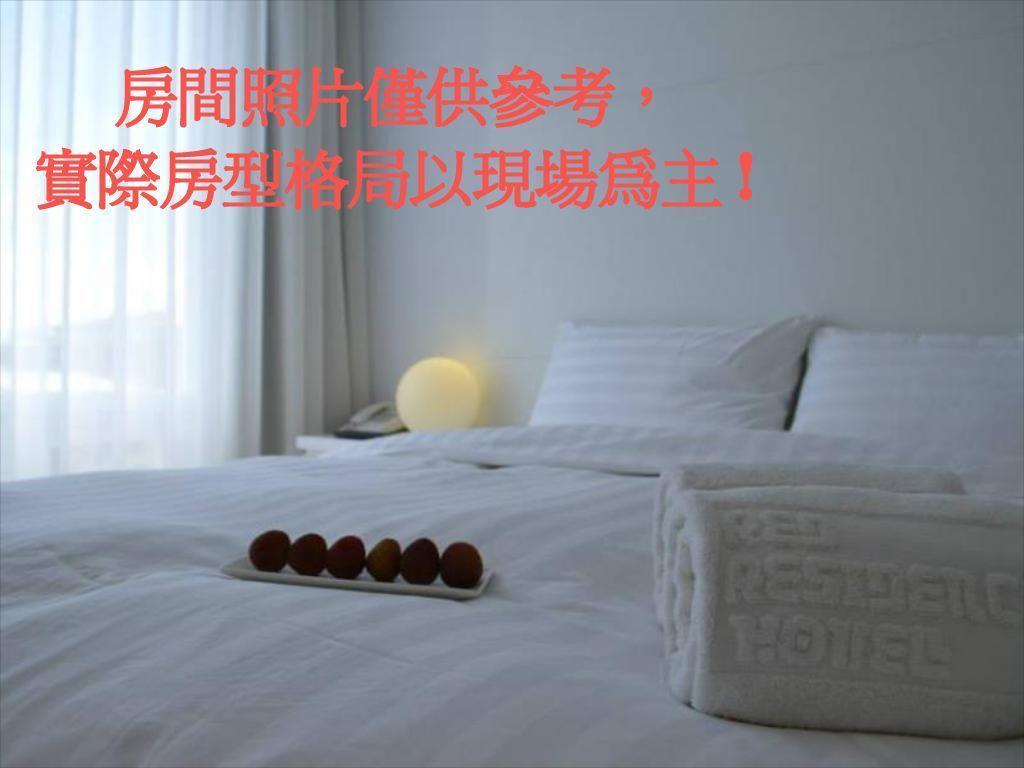 Red Residence Hotel