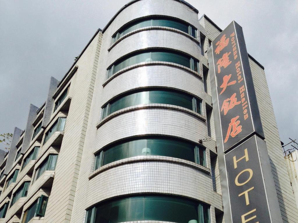 Fortuna Hotel