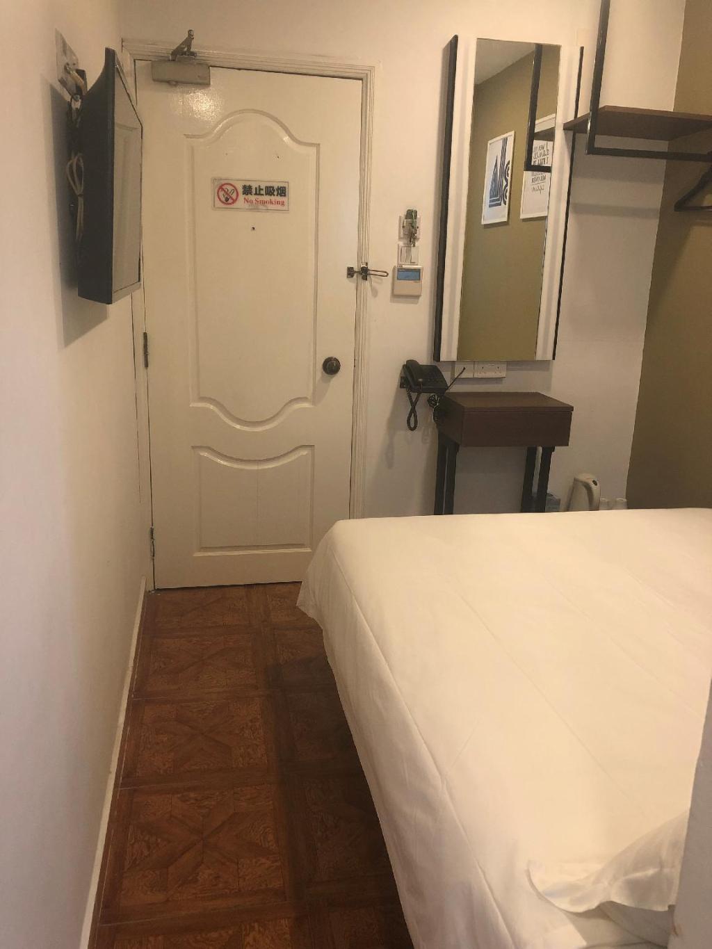 The Amazing Inn