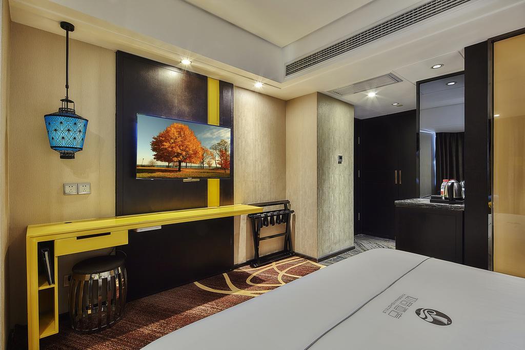 Insail Hotels (Guangzhou Huanshi Road Taojin Metro