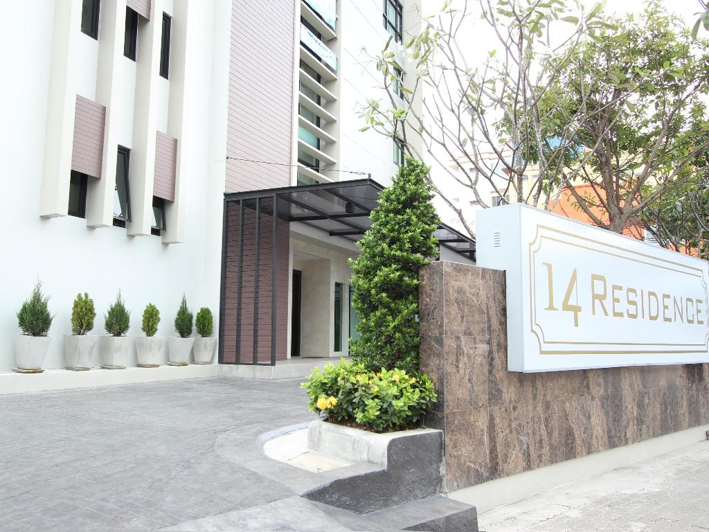 14 Residence