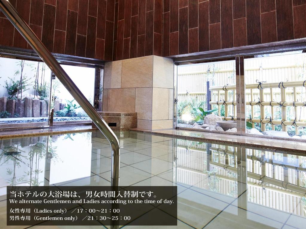 S Training Center Hotel