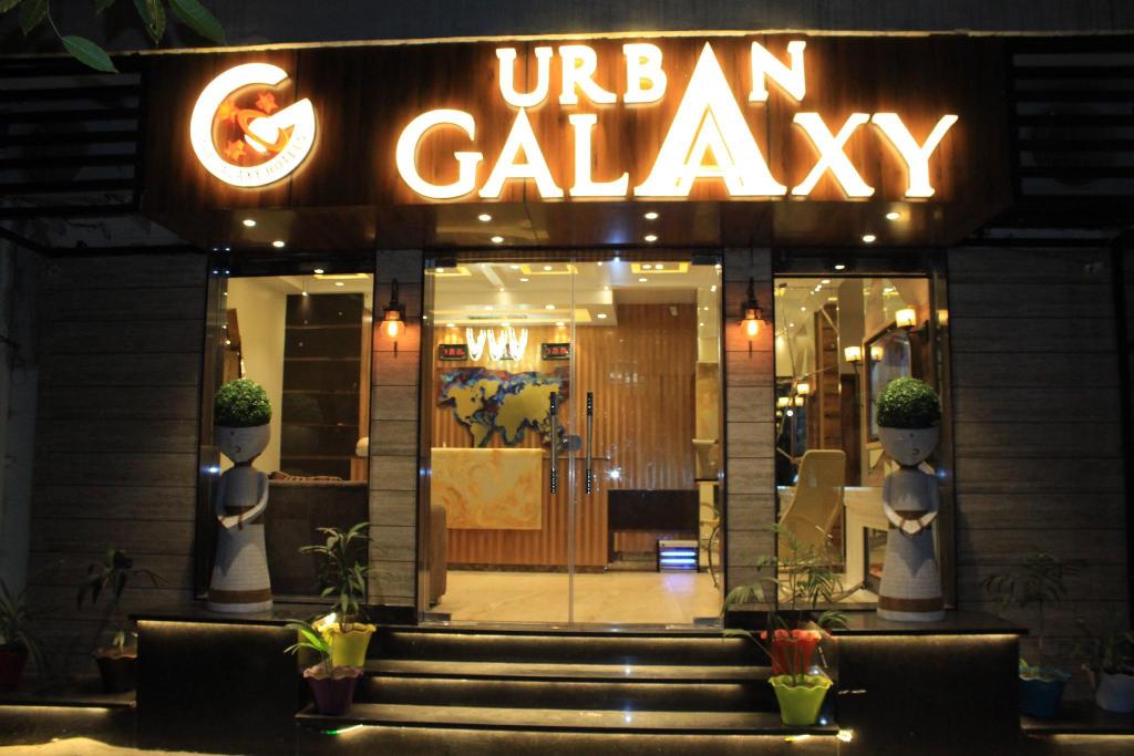 Urban Galaxy