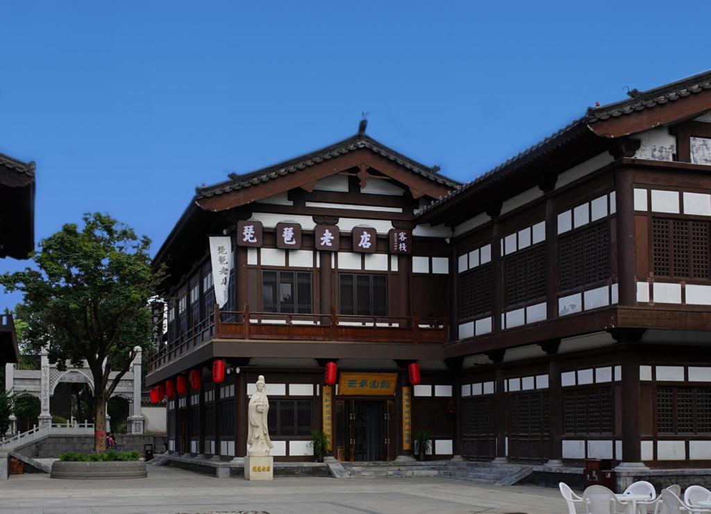 Pi Pa Hotel