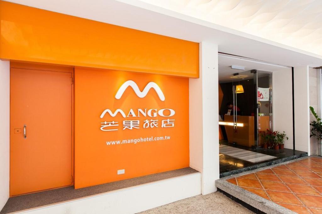 Mango Hotel Hualien