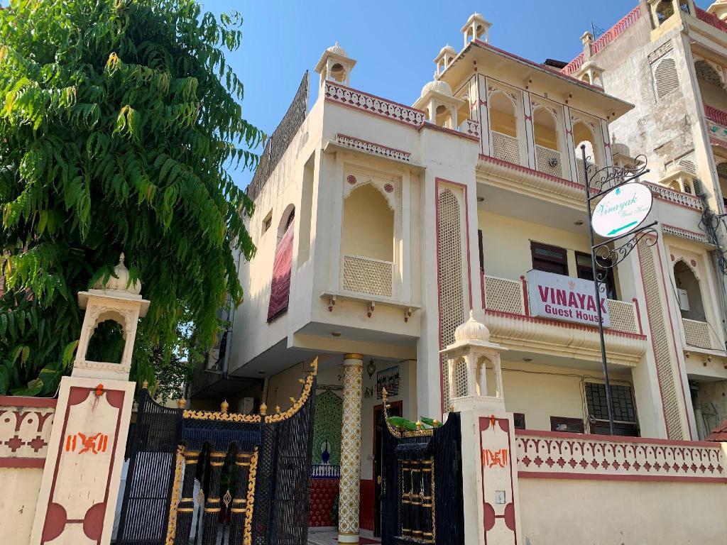 Vinayak Guest House, Jaipur