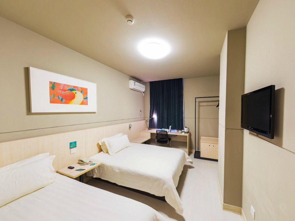Jinjiang Inns Hongqiao Hub West Tianshan Road