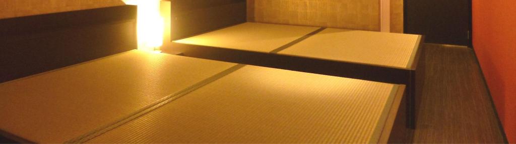Hiroshima Wabisabi Hostel