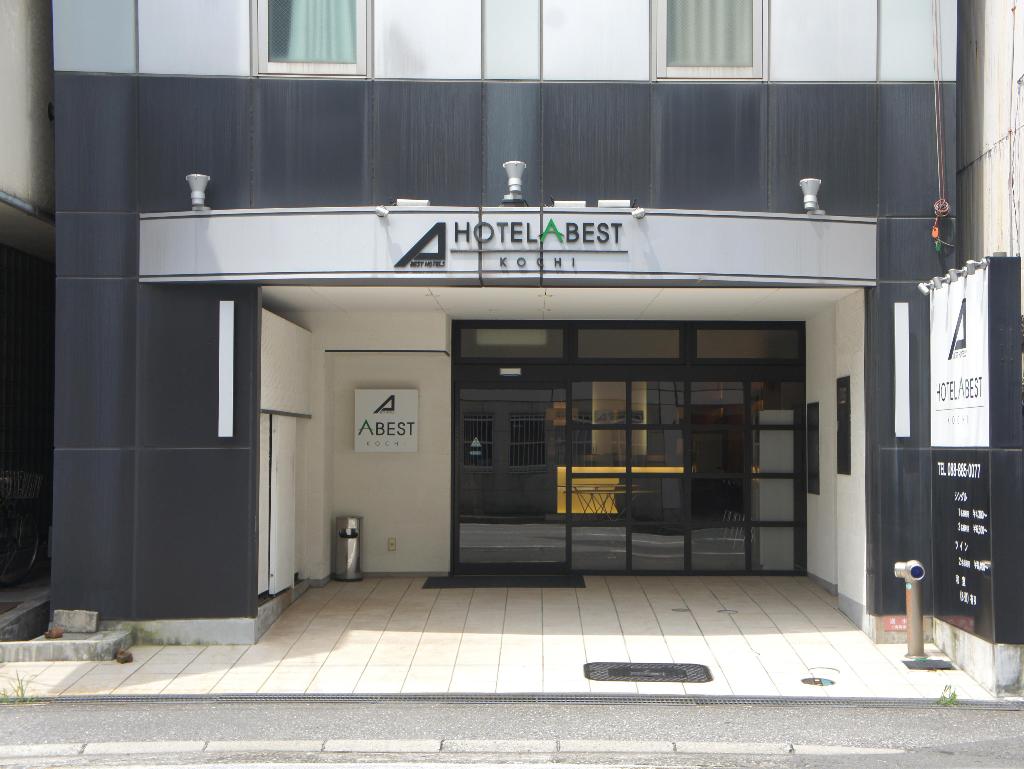 Hotel Abest Kochi