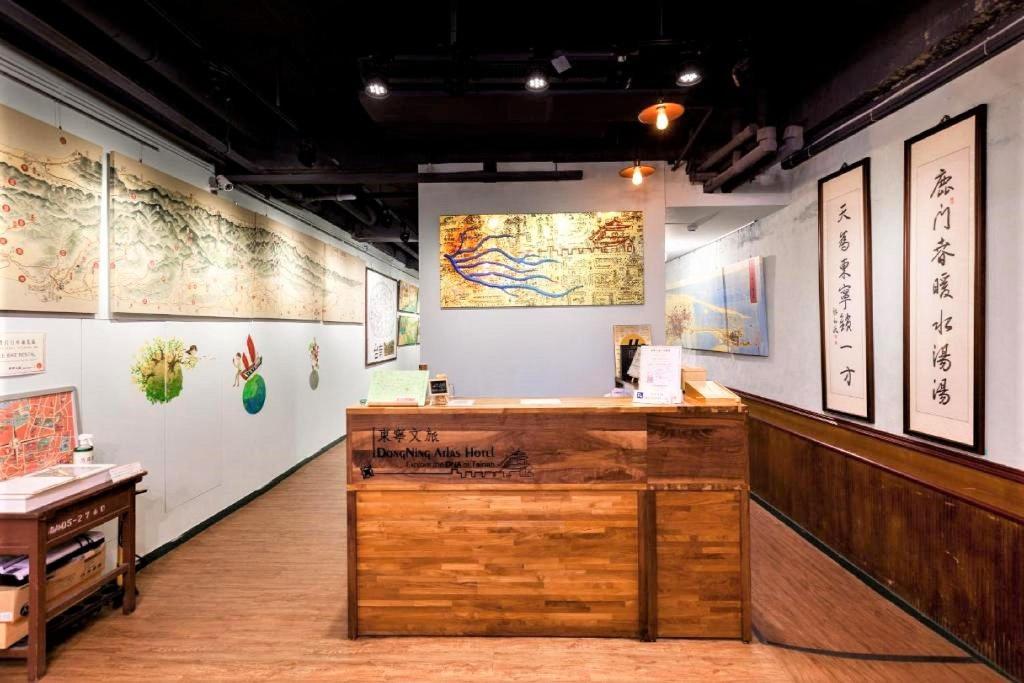 Dong Ning Atlas Hotel