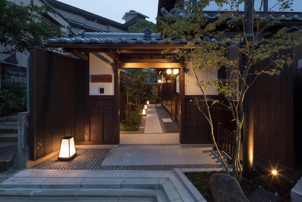 The Machiya Villa Sanjo Shirakawa Koji