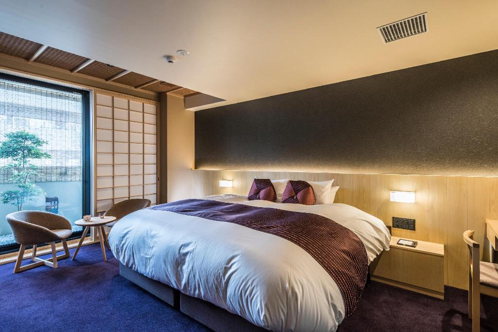 Nagi Kyoto Shijo