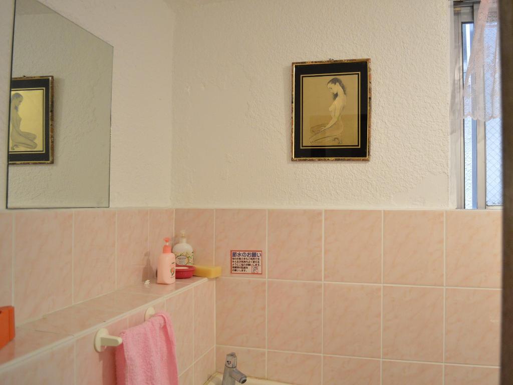 Guest House Fukutomi Female Only