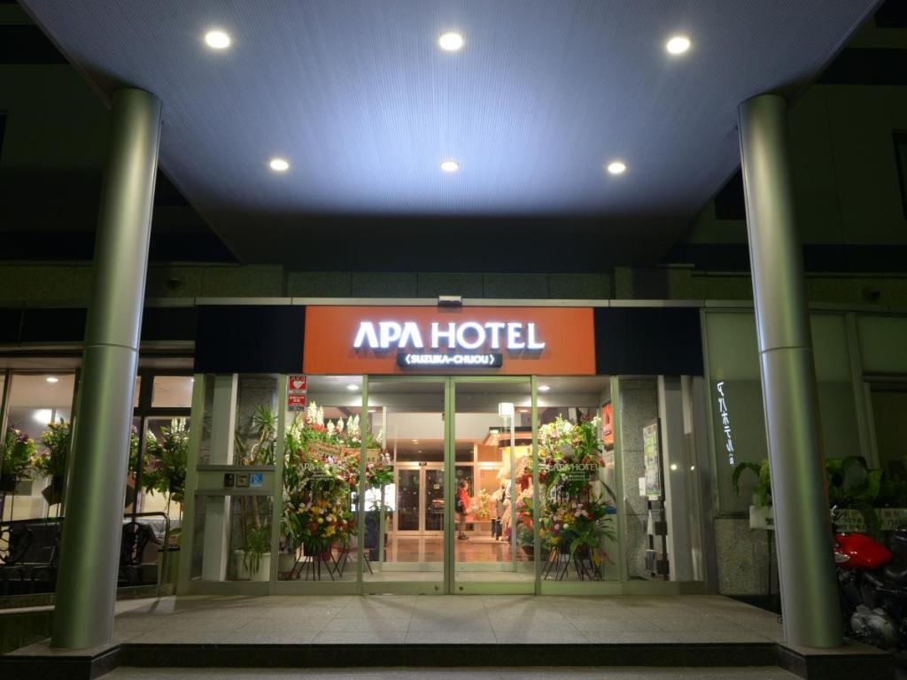 Apa Hotel Suzuka Chuou
