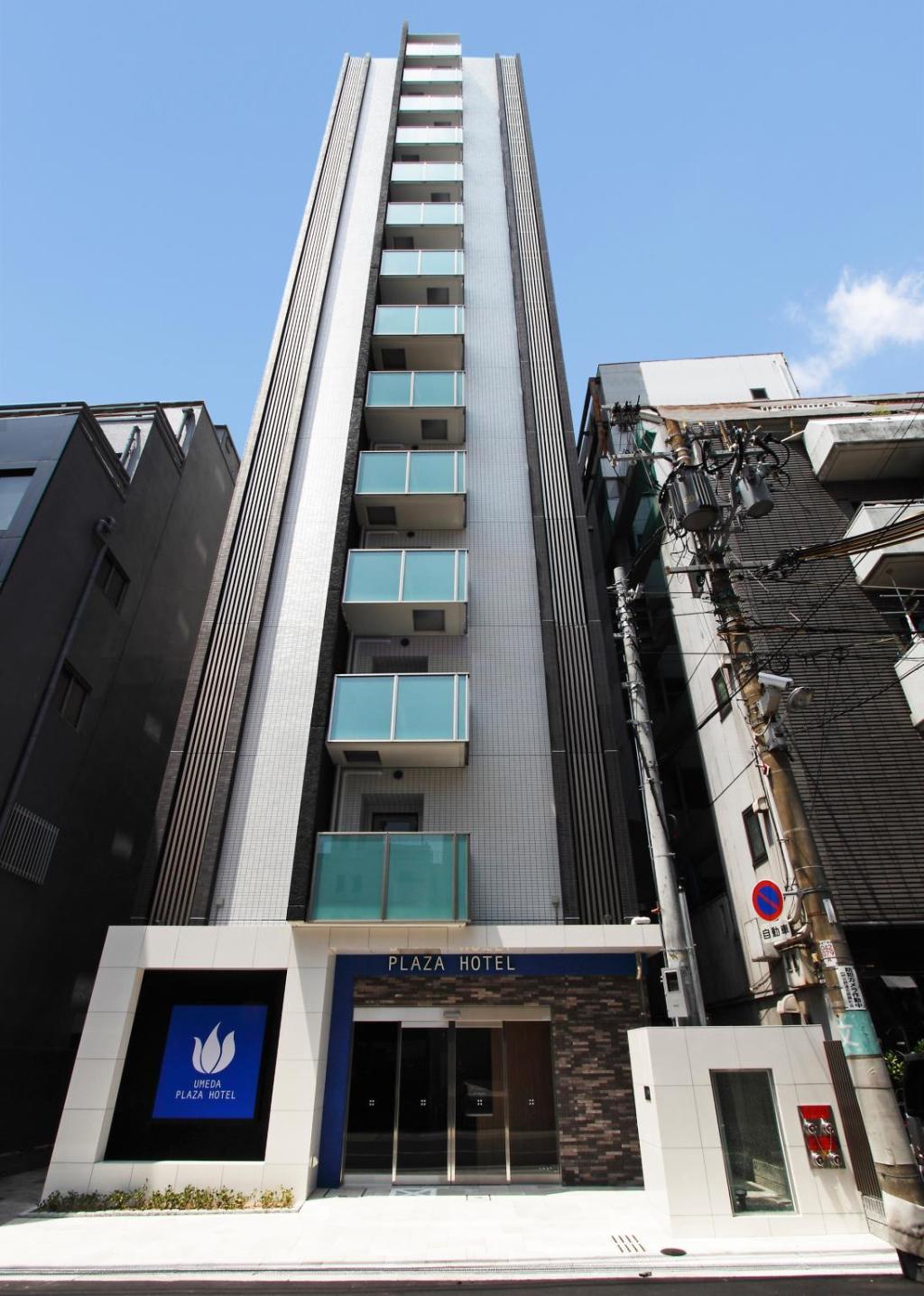 Si Five Court