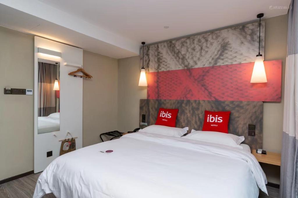 Ibis Hotel Nantong Middle Renmin Road