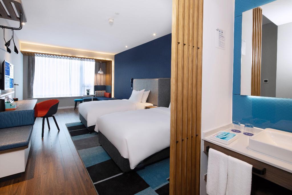 Holiday Inn Express Zhoushan Dinghai