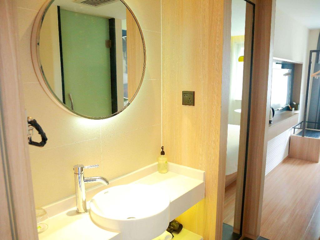 Ibis Styles Shanghai Qingpu Spor