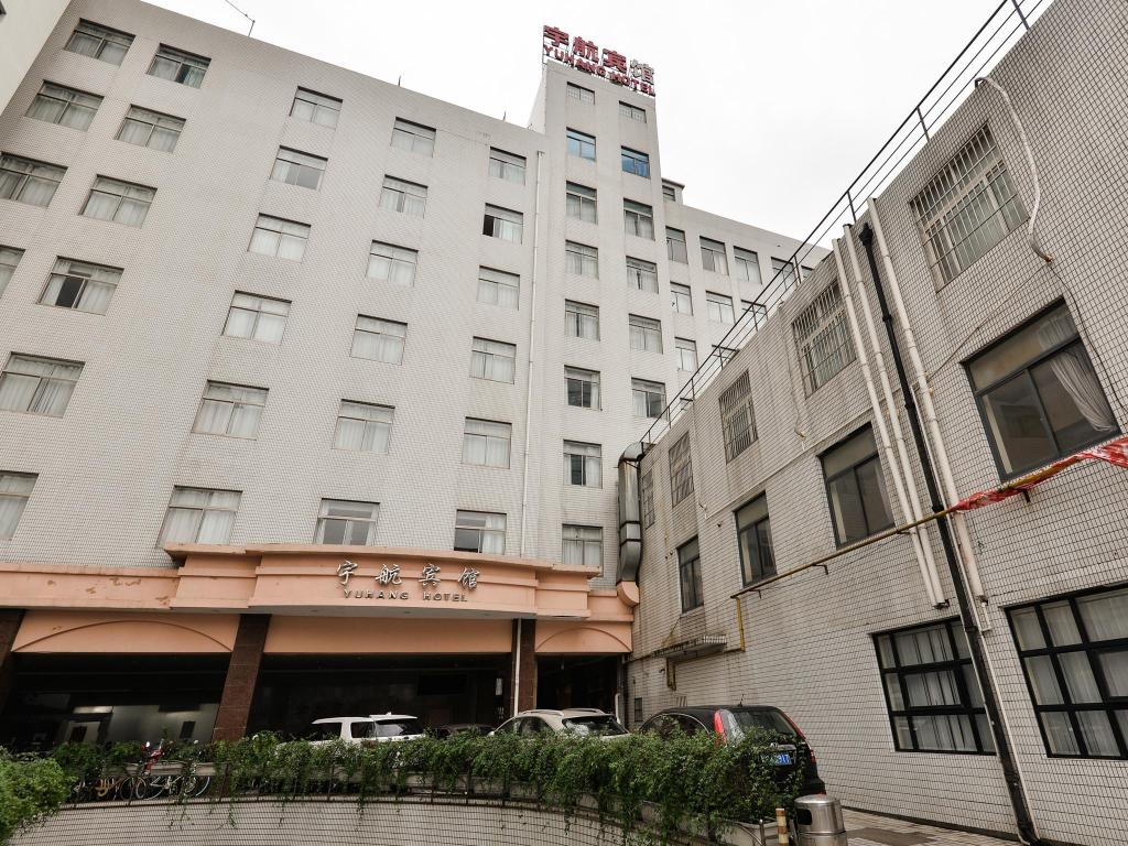 Shanghai Yuhang Hotel