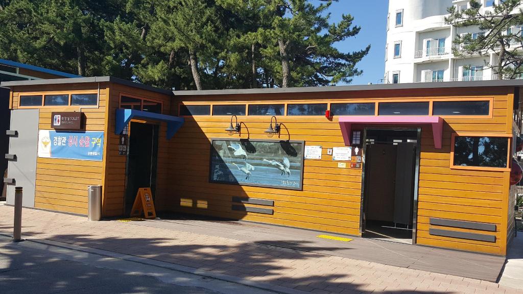 The Hotel Business Gangneung - General view