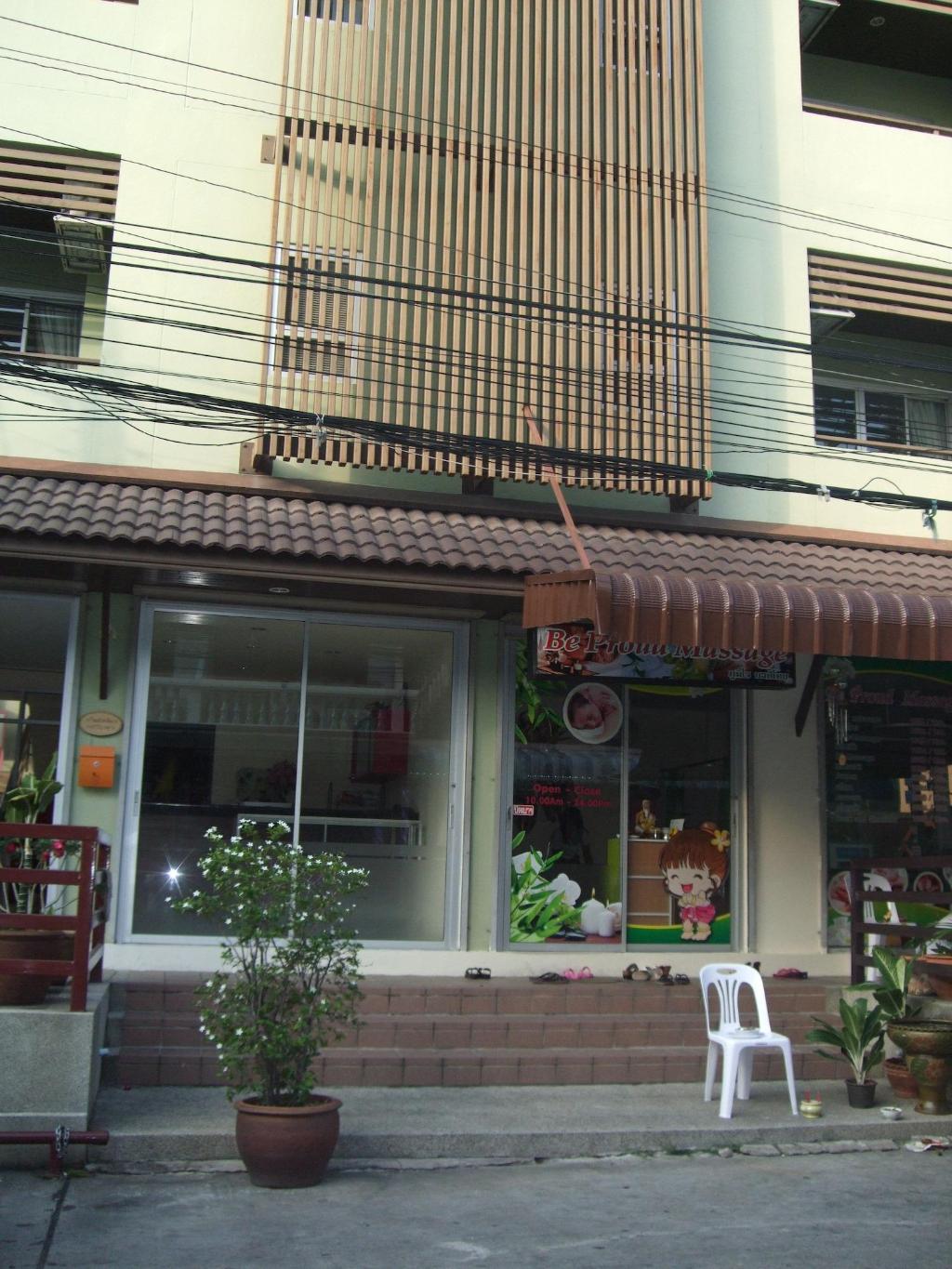 BAAN KITTIMA PATTAYA