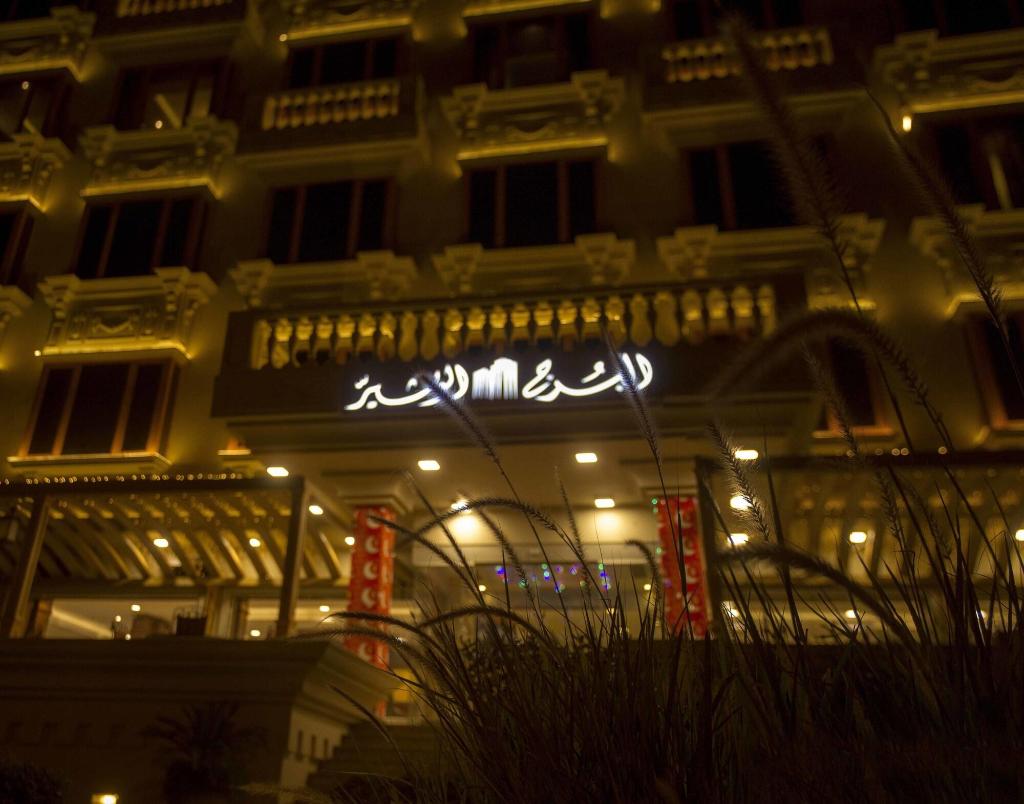 AL BORG AL WATHEER