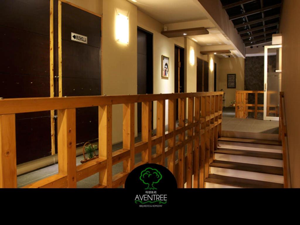Aventree Syariah Homestay