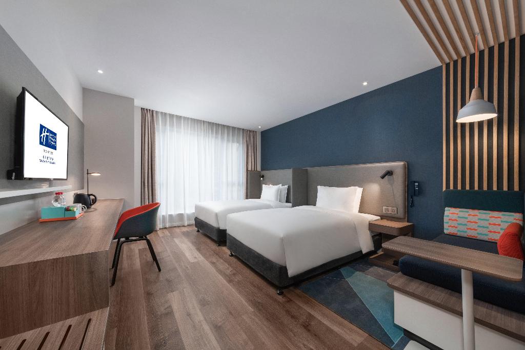 Holiday Inn Express Guiyang Jinyang Avenue