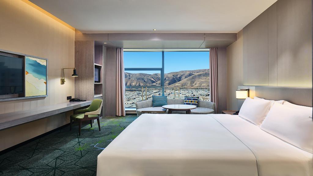Holiday Inn Xining Hot-Spring