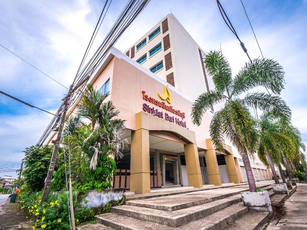 Sinkiat Buri Hotel