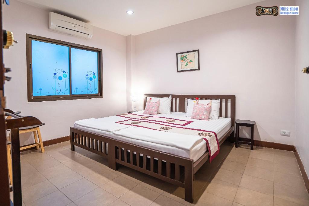 Mingshou Boutique House