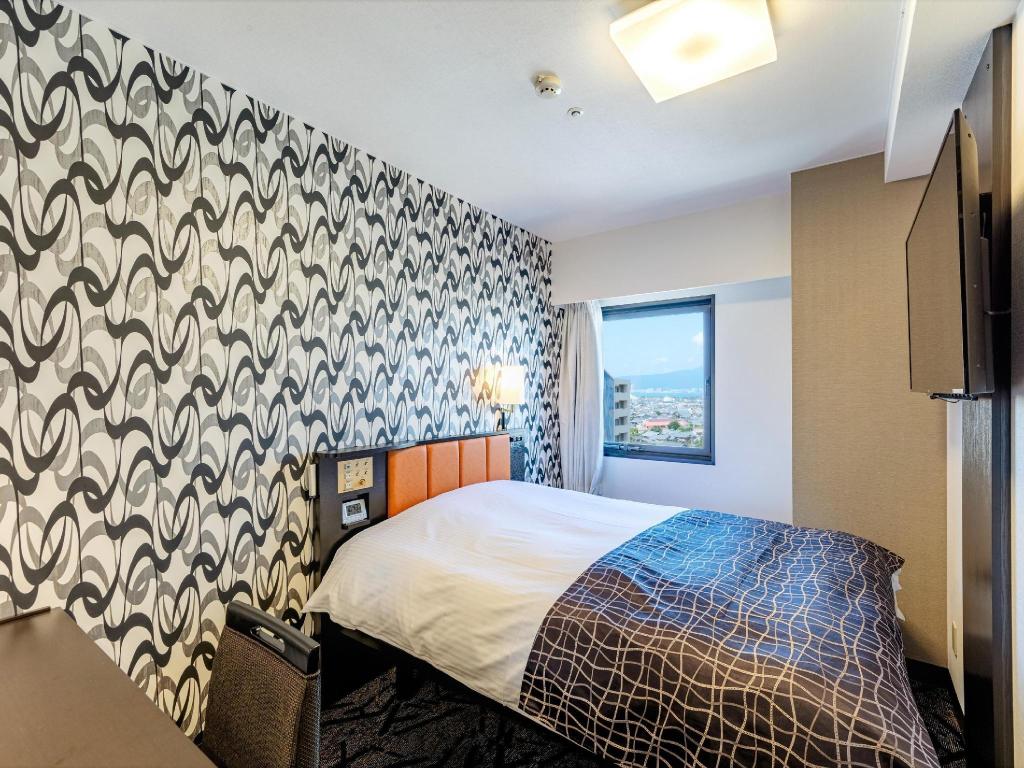 APA Hotel Biwako Setaekimae