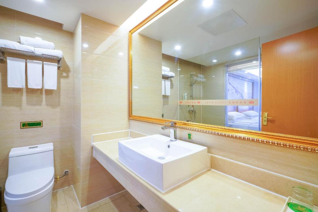 Vienna Hotel Guilin Rongshan Branch