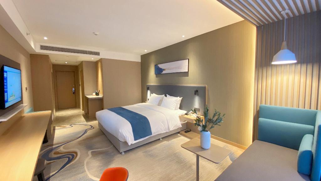 Holiday Inn Express Liaocheng Chiping