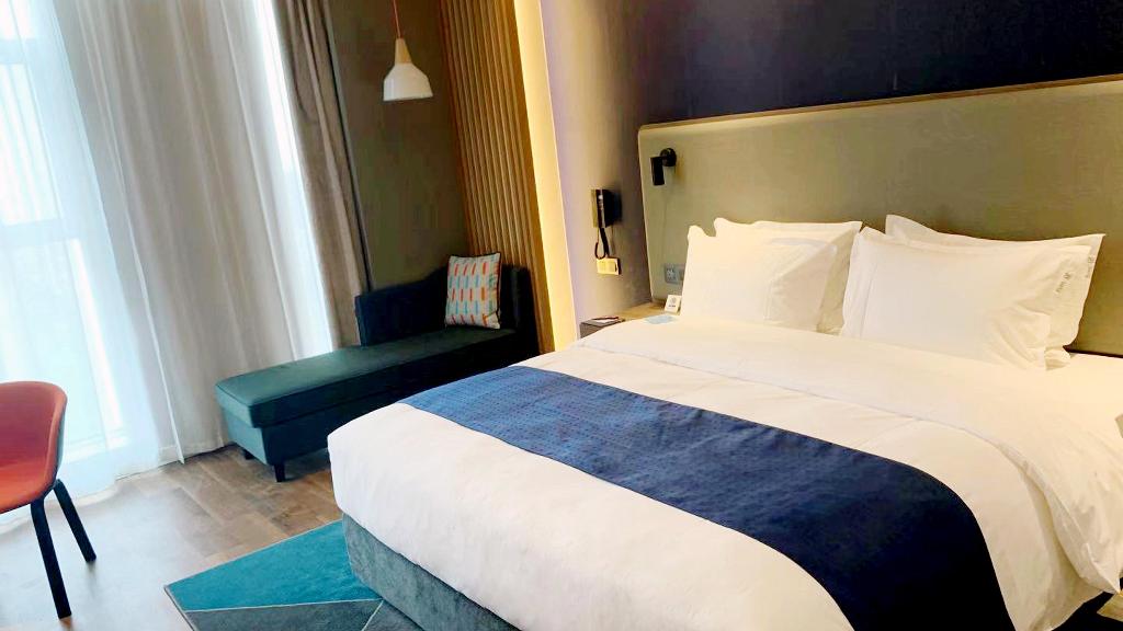 Holiday Inn Express Linyi West