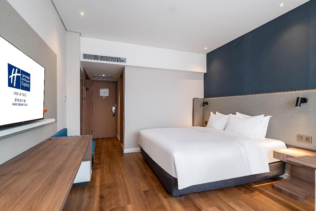 Holiday Inn Express Jinan Jingshi