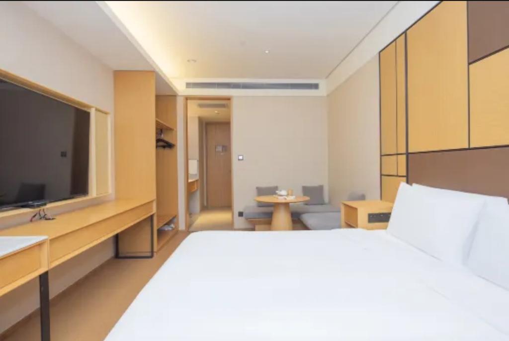 Ji Hotel  (Shanghai The Bund Tiantong Road)