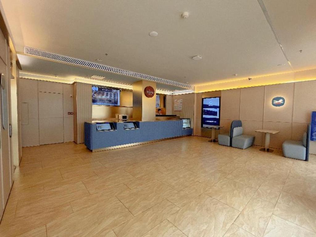 Hanting Hotel (Guangzhou Huangshi)
